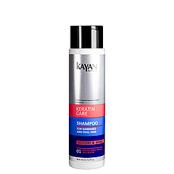 Шампунь для пошкодженого та тьмяного волосся Kayan Professional Keratin Care Shampoo 400 мл