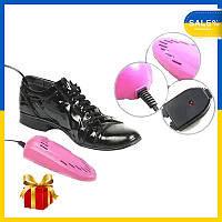 Електрична сушарка для взуття SHOES DRYER