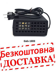 Професійний відлякувач гризунів Галс-1000 (Україна)