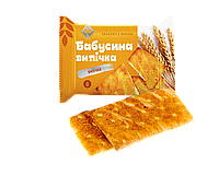 Печиво Бабусина випічка 54 грами | Житомирські Ласощі