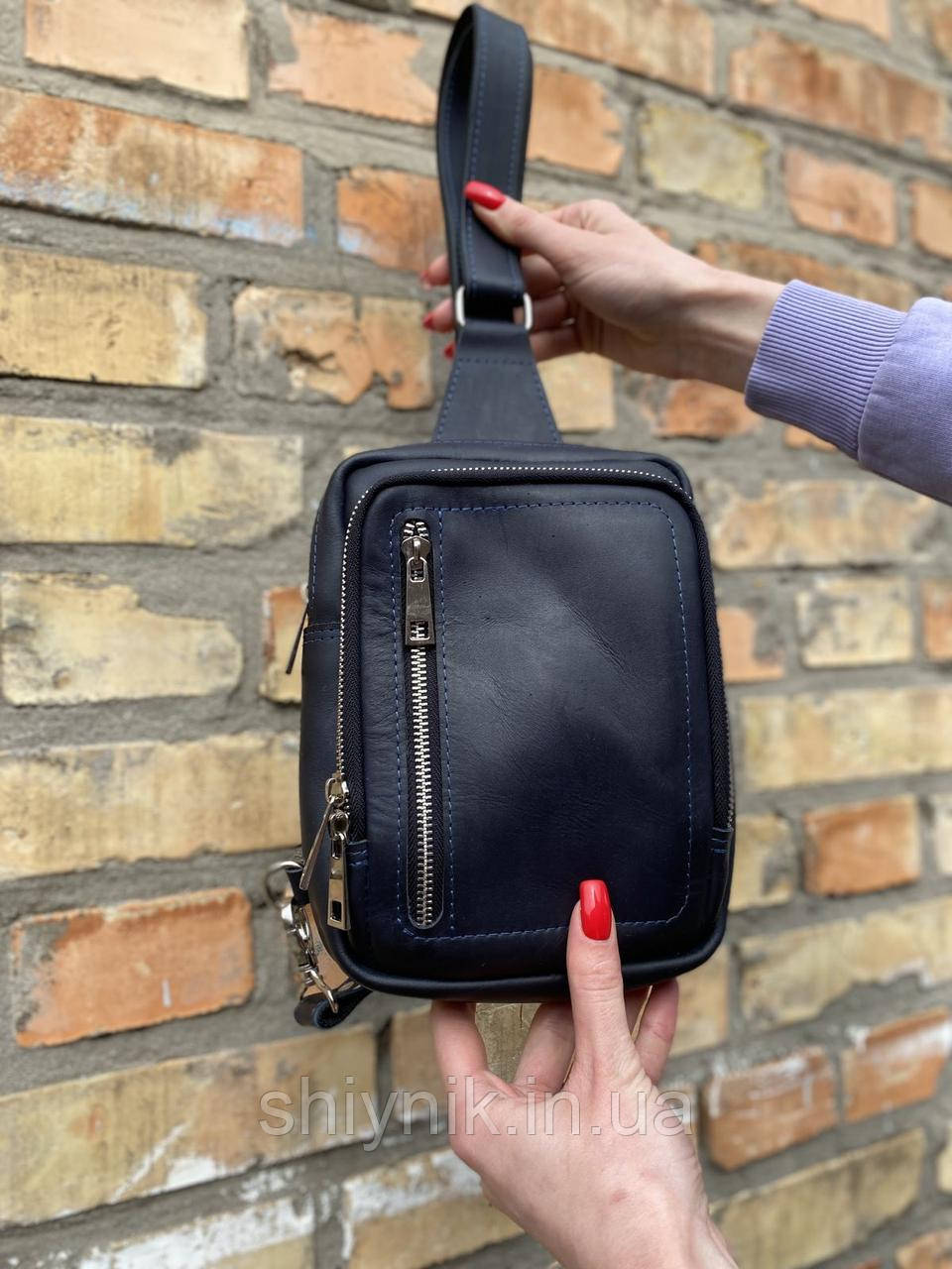 Чоловіча шкіряна сумка JASON синя, фото 1