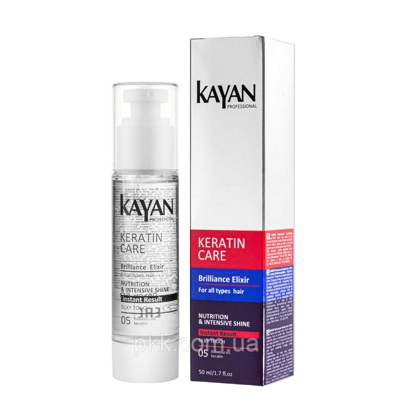 Еліксир для відновлення волосся Kayan Professional Keratin Care Brilliance Elixir з кератином