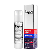 Эликсир для восстановления волос Kayan Professional Keratin Care Brilliance Elixir с кератином