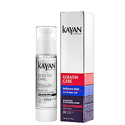 Еліксир для відновлення волосся Kayan Professional Keratin Care Brilliance Elixir з кератином