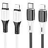 Кабель для зарядки із швидкою зарядкою Type-C to Lightning BOROFONE BX79 |1м/20W| Чорний, фото 5