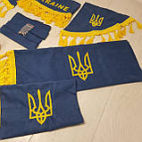 Комплект штор малої уабини ЮМЗ МТЗ (сині) з вишивкою Україна, фото 4