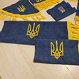 Комплект штор малої уабини ЮМЗ МТЗ (сині) з вишивкою Україна, фото 5