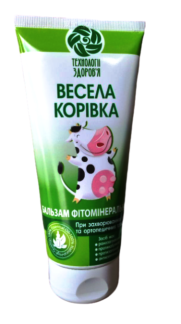 Бальзам фітомінеральний Весела корівка 200 мл