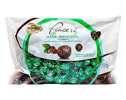 Цукерки шоколадні Piaceri Hazelnut, 1 кг