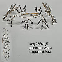 Веточка в прическу золото длина 27,5 см кристаллы белые