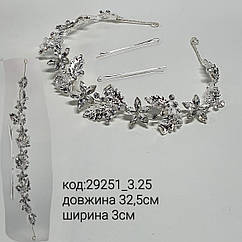 Гілочка в зачіску срібло довжина 32,5 см кристали білі