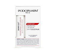 PODOPHARM SKINFLEX Питательная сыворотка для губ с молозивом, 4,9г