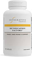 Integrative Therapeutics Detoxication factors/підтримання шляхів детоксикації фази I та II 120 капсул