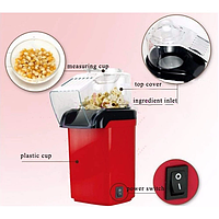 Прилад для виготовлення попкорну Mini-Joy PopCorn Maker