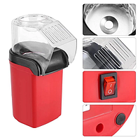 Домашній прилад для виготовлення попкорну Mini-Joy PopCorn Maker