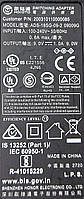 Блок живлення HOIOTO 9W 9V=1A 5.5x2.5mm (ADS-18SG-09-2) Б/В, фото 5