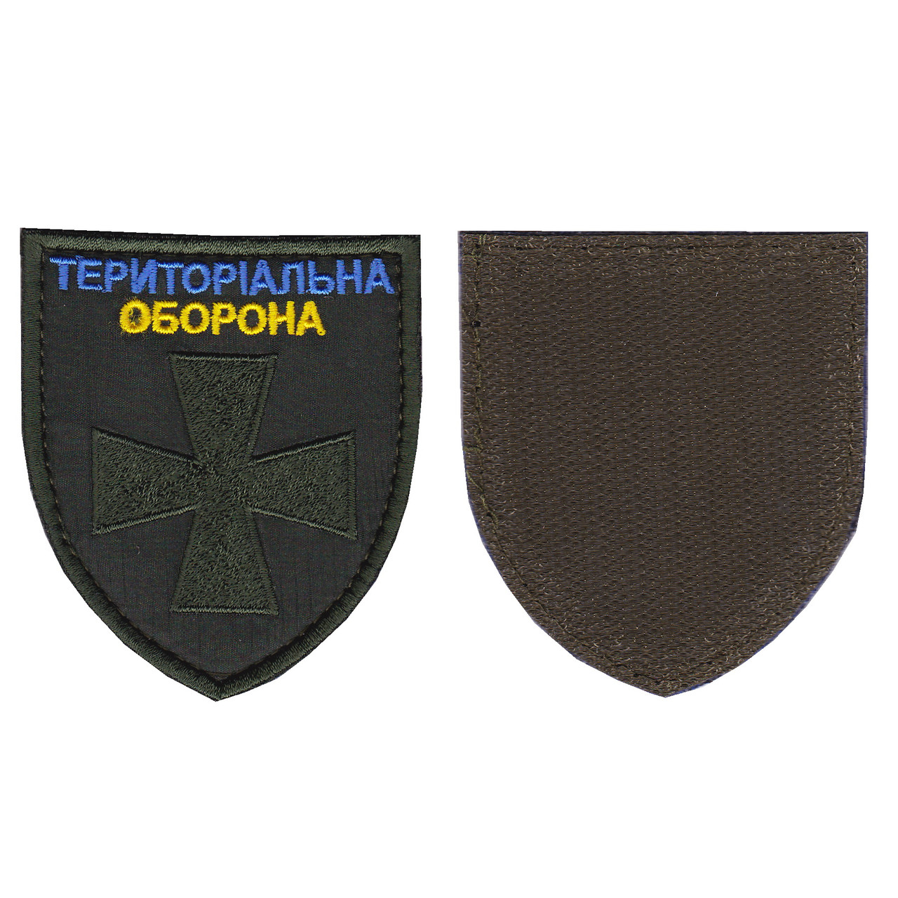 Шеврон військовий / армійський, 116 ОБрТрО ( Полтавська область) , на липучці, на оливці, ЗСУ. 7см * 8см, фото 1