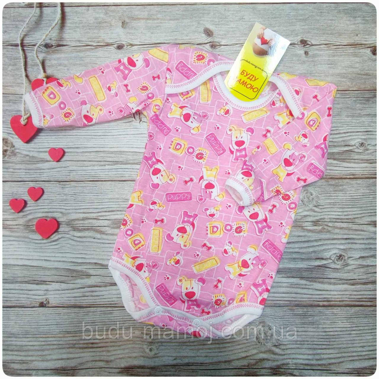 Легкий бодік бавовна з довгим рукавом 74 розмір