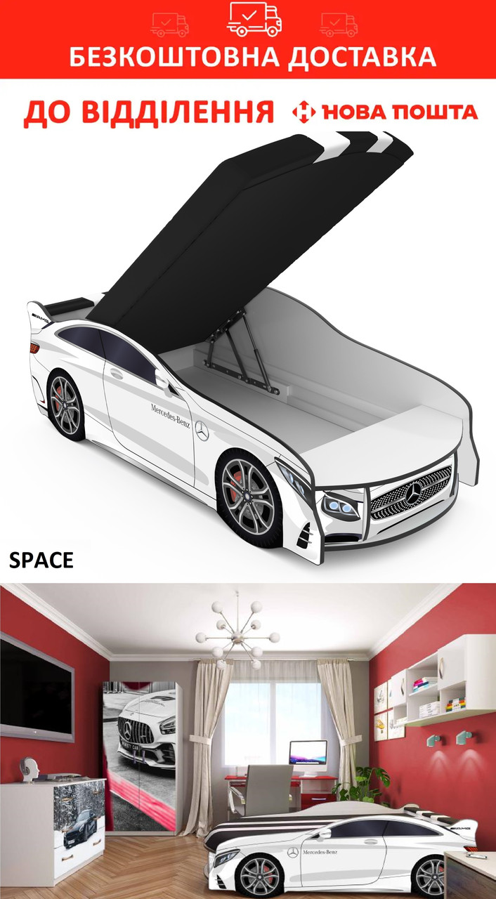 Ліжко-машинка 80*180 Спейс SPACE 05 з механізмом Mercedes-Benz