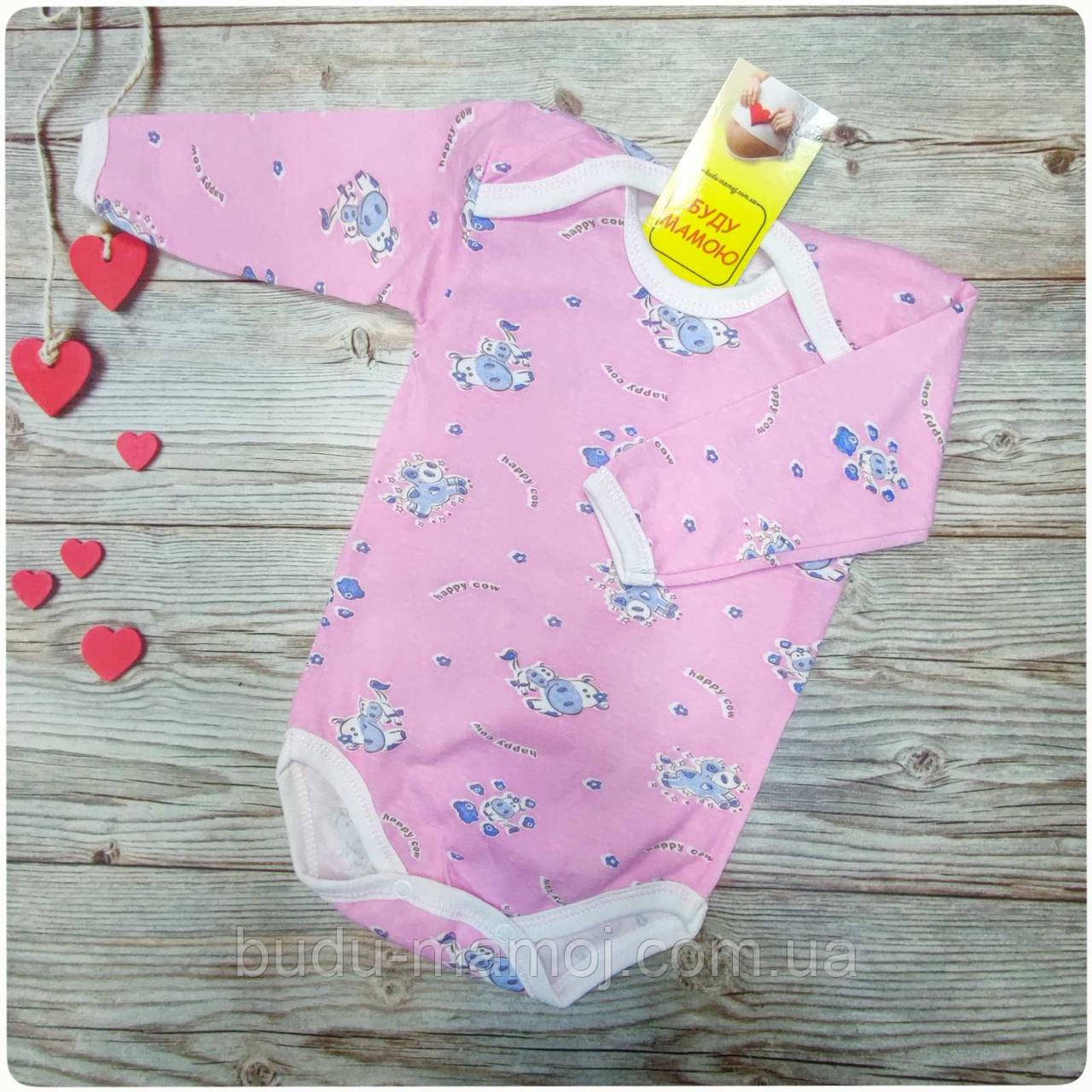 Легкий бодік бавовна з довгим рукавом 68 розмір