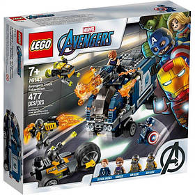 LEGO Super Heroes Marvel Comics Месники: Напад на вантажівку 477 деталей (76143)