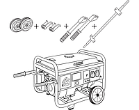 Транспортувальний комплект KS 3 KIT