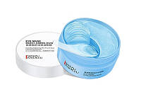 Патчи с гиалуроновой кислотой для глаз Siayzu Raioceu Eye Mask Hyaluronic Acid, 60 шт