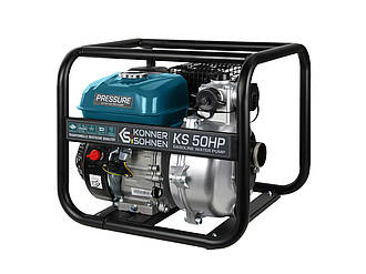 Мотопомпа високонапорна  KS 50HP  «Könner & Söhnen»