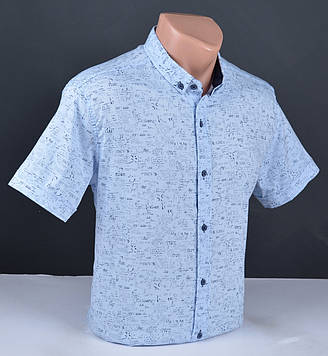 Чоловіча сорочка з коротким рукавом G-port блакитна Туреччина 5011