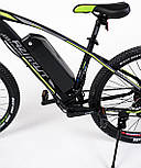 Електровелосипед Azimut Nevada 29 (48V 750W 18Ah), фото 6