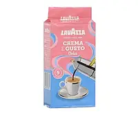 Кава мелена "Lavazza Crema e Gusto Dolce" 250 грам Італія 50/50