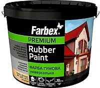 Краска резиновая универсальная вишневый Farbex Rubber Paint 1.2 кг Краска для деревянных поверхностей