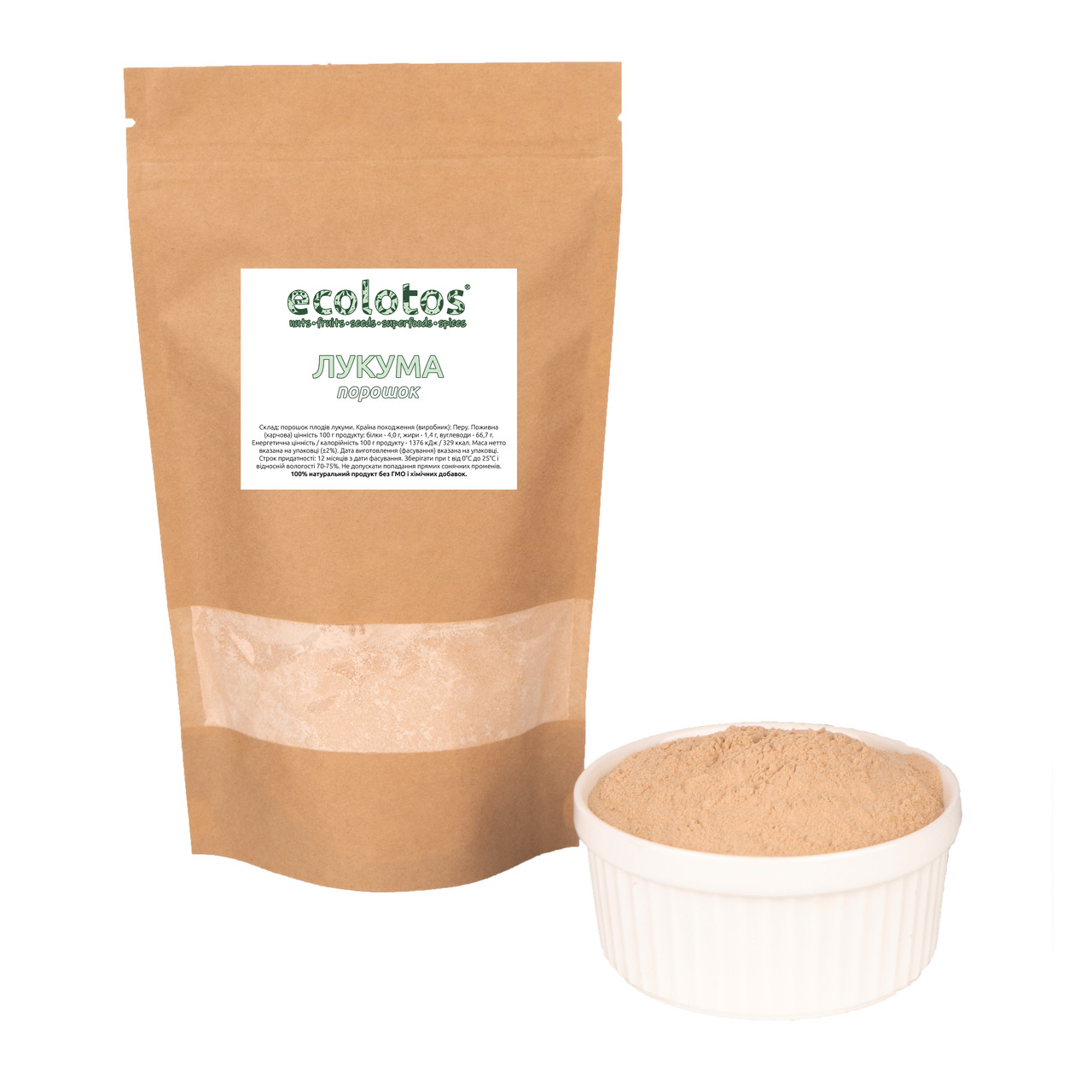 Лукума порошок 500 г, фото 1