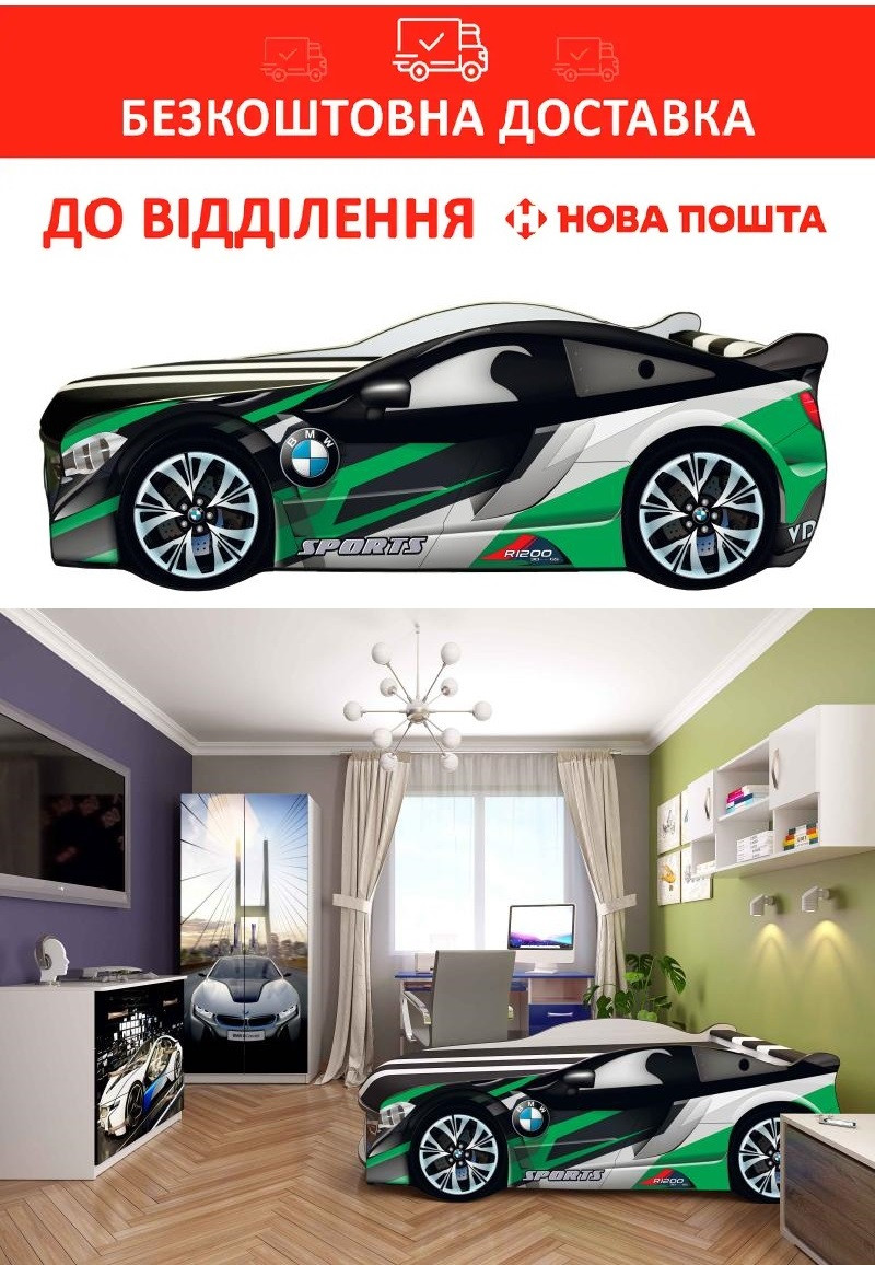 Ліжко-машинка 80*180 Спейс SPACE 02