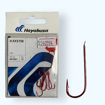 Гачок Hayabusa H. KKS 158 R 12