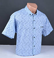 Мужская рубашка с коротким рукавом БОЛЬШОГО РАЗМЕРА голубая Турция 5054 Б