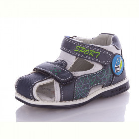 Дитяче літнє взуття 2022 оптом. Дитячі босоніжки бренда С Промінь для хлопчиків (рр. з 21 по 26)
