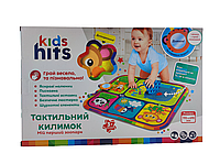 Музыкальный коврик для малышей Kids Hits "Зоопарк", со звуковыми и световыми эфектами (136714)