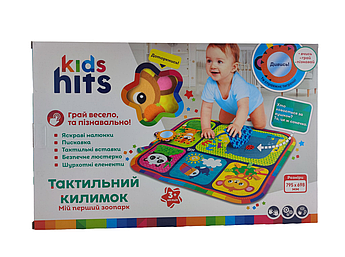 Музичний килимок для малюків Kids Hits "Зоопарк", зі звуковими та світловими ефектами (000004)