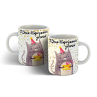 Чашка з днем народження донечка