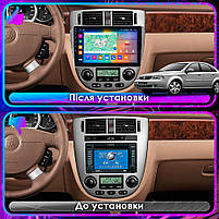 Штатна магнітола Lesko для Buick Excelle I 2004-2007 IPS 1280x720 10" 4/64Gb CarPlay 4G Wi-Fi GPS Prime 8 шт., фото 3