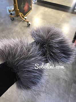 Мінетки з натуральної сировини хутро чорнобурки