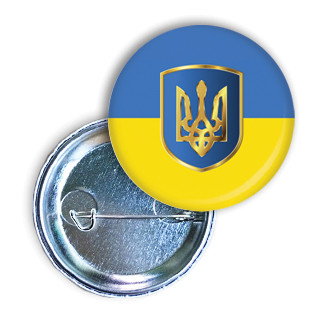 Значок патріотичний  "Герб України"