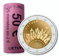 Монета 2 євро Разом з Україною із банківського ролу