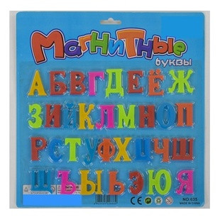Абетка магнітна "Руський алфавіт" 034 на аркуші