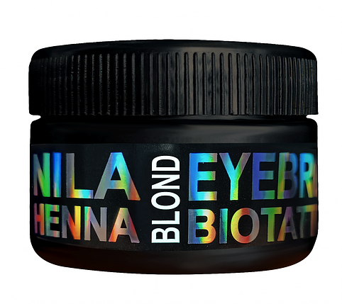 Nila Хна для брів та біотату Коричнева brown, 60г, фото 1
