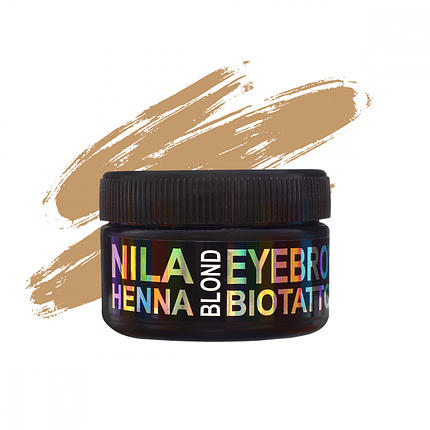 Nila Хна для брів та біотату Коричнева brown, 60г, фото 2