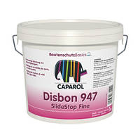 Суміш скляних кульок Caparol Disbon 947 Slidestop Fine (1 кг)