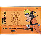 Зошит для малювання Kite Naruto 12 аркушів NR23-241, фото 4
