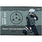 Зошит для малювання Kite Naruto 12 аркушів NR23-241, фото 6